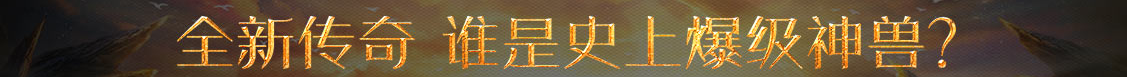 揭阳市娱乐网